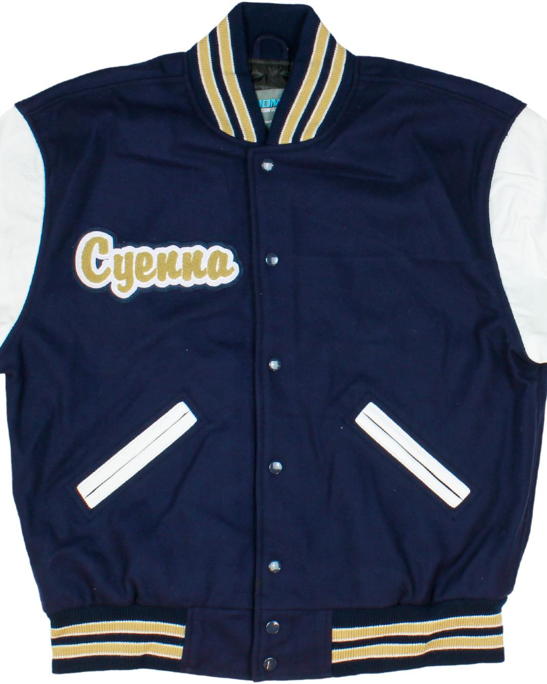 Amplus Academy Letterman Jacket, Las Vegas, NV - Front